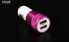 Mini Dual USB Car Charger