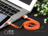 Noodle Flat Wire Data Charger V8 Micro USB Charging Cable