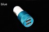 Mini Dual USB Car Charger