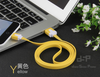 Noodle Flat Wire Data Charger V8 Micro USB Charging Cable