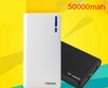 Multifunctional Portable 50000 mah Power Bank